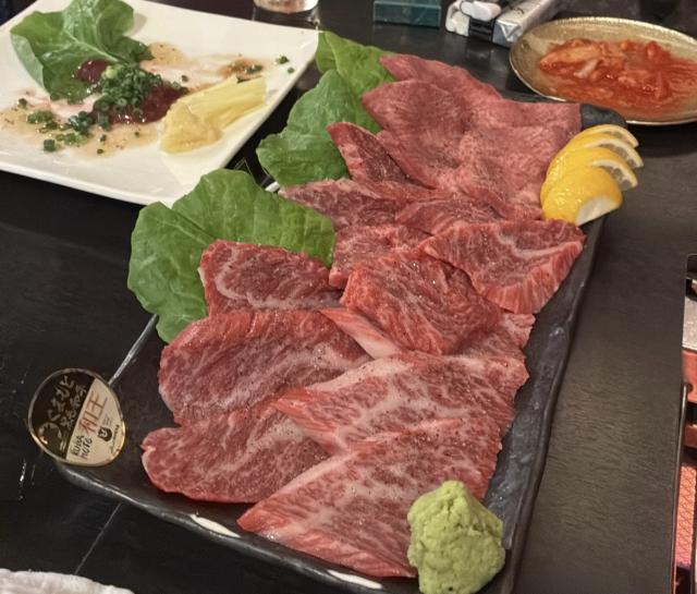 りょうか