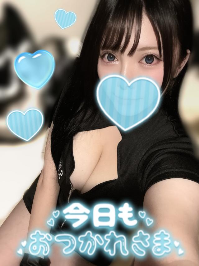 ゆうは
