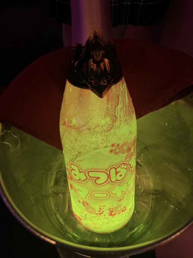 れん