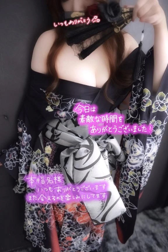 じゅんこ