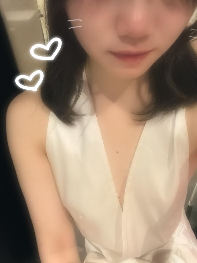 はる