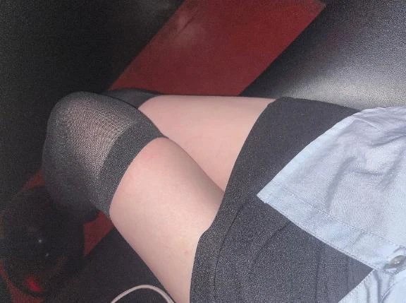 るな