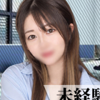 ゆうな