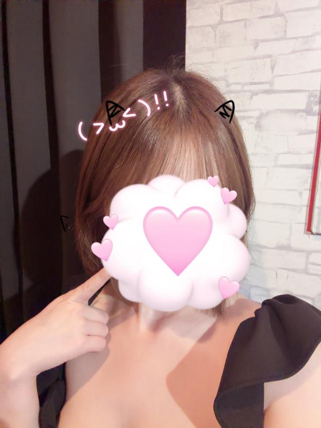 わかな