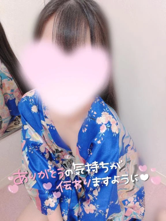 しおり