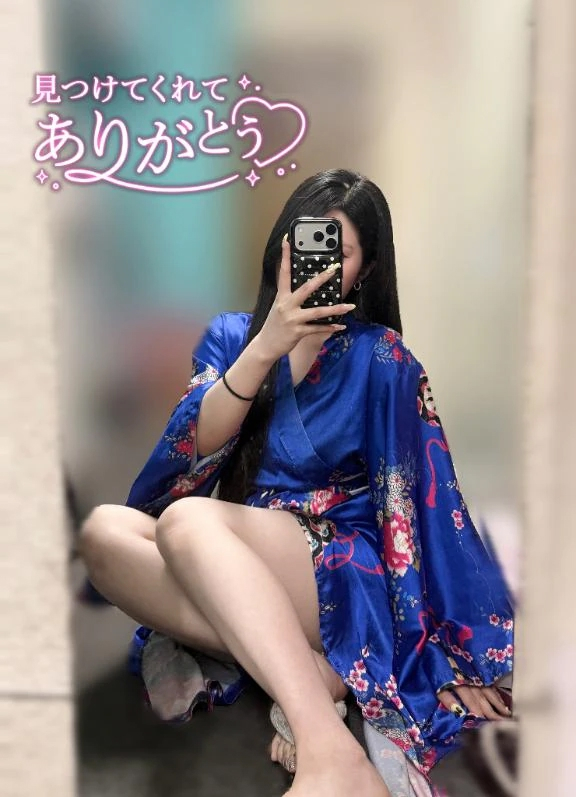 つばき