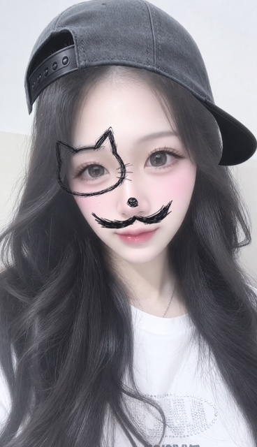 める
