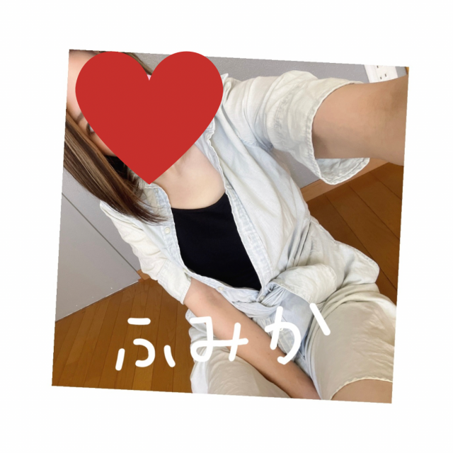 ふみか
