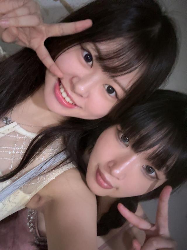 みらい