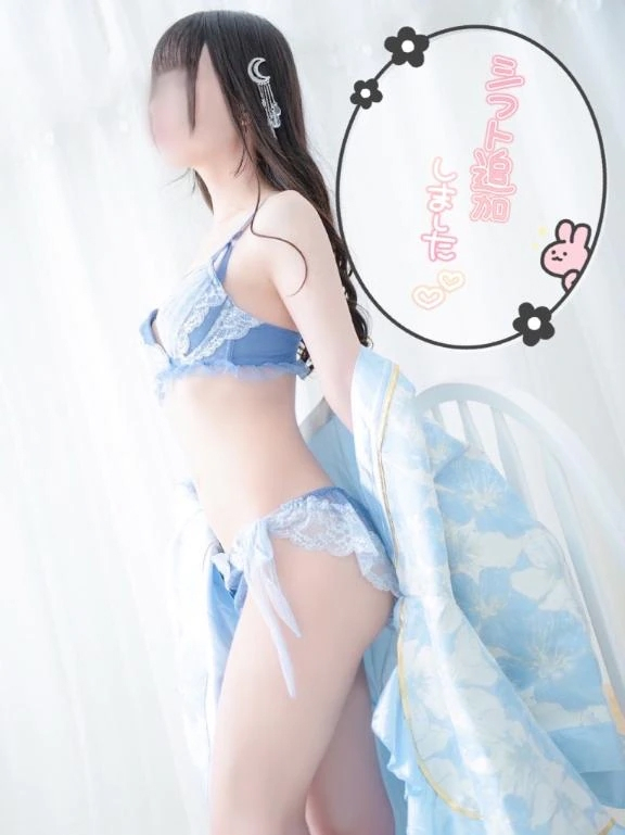 かぐや