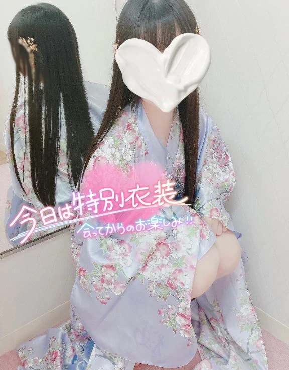 かぐや