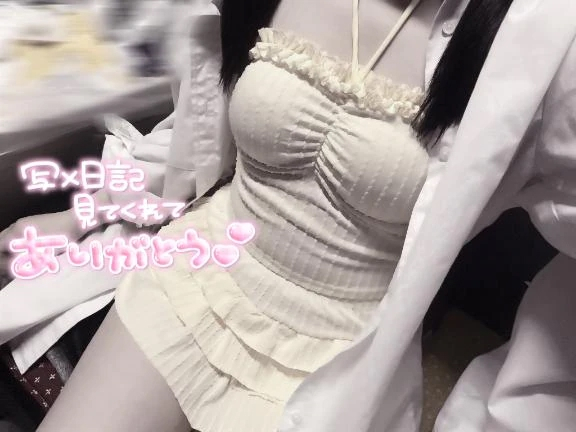 みるも