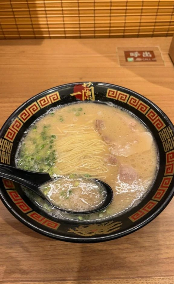 らら