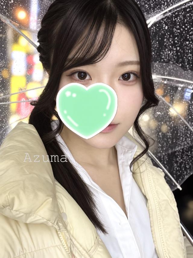 あずま