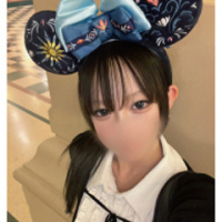 える