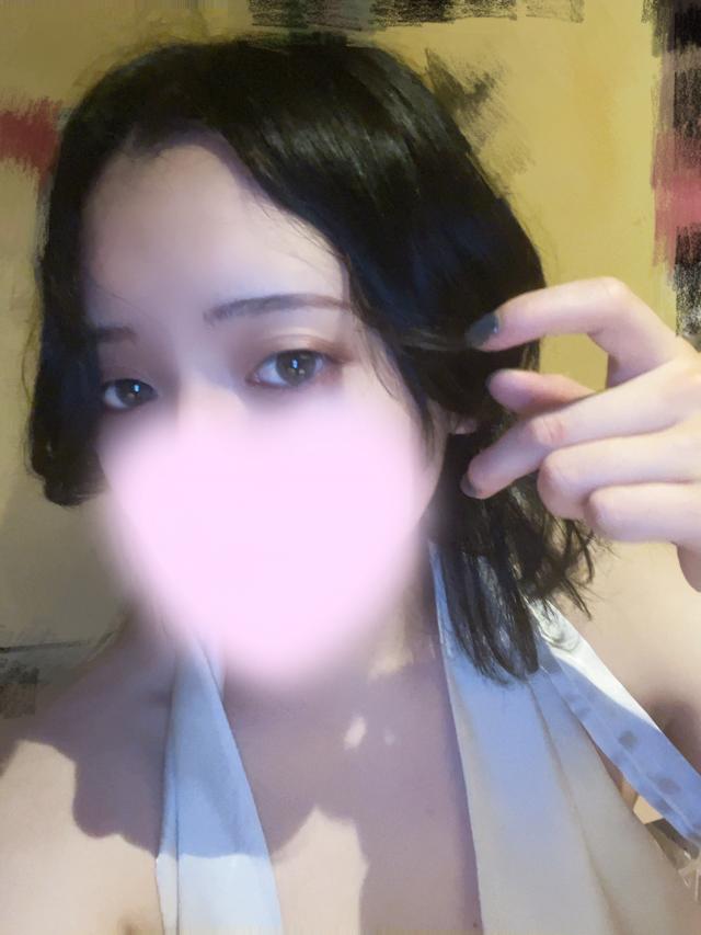 すず