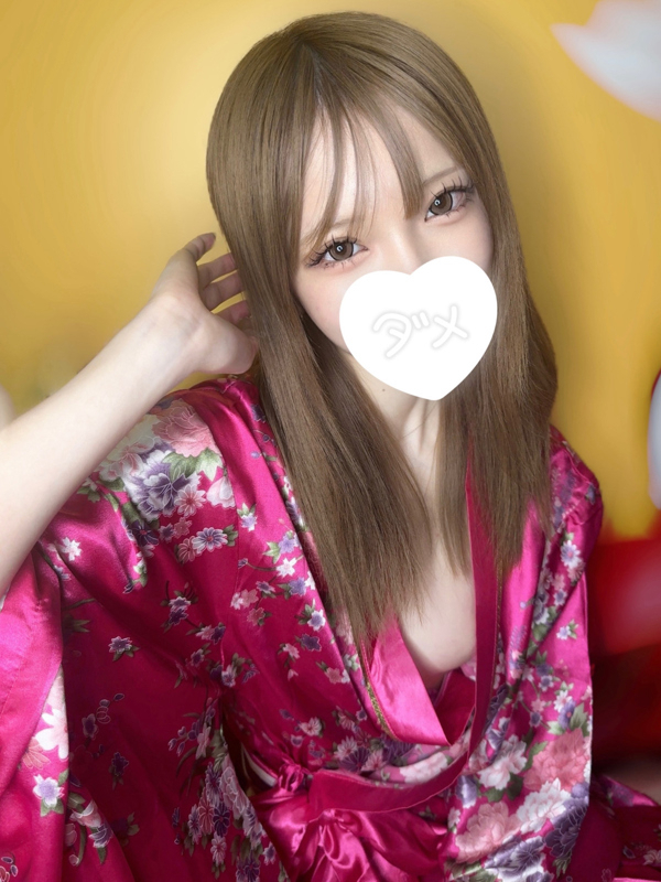 りん