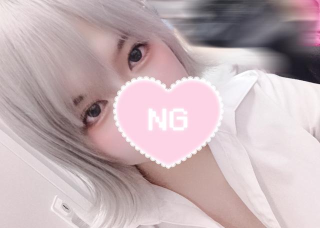 あおい