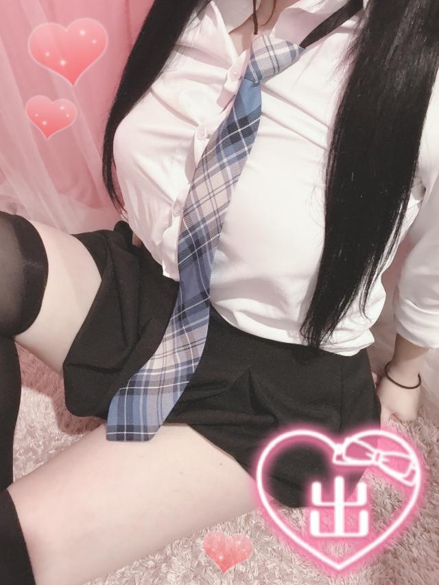 ゆうは