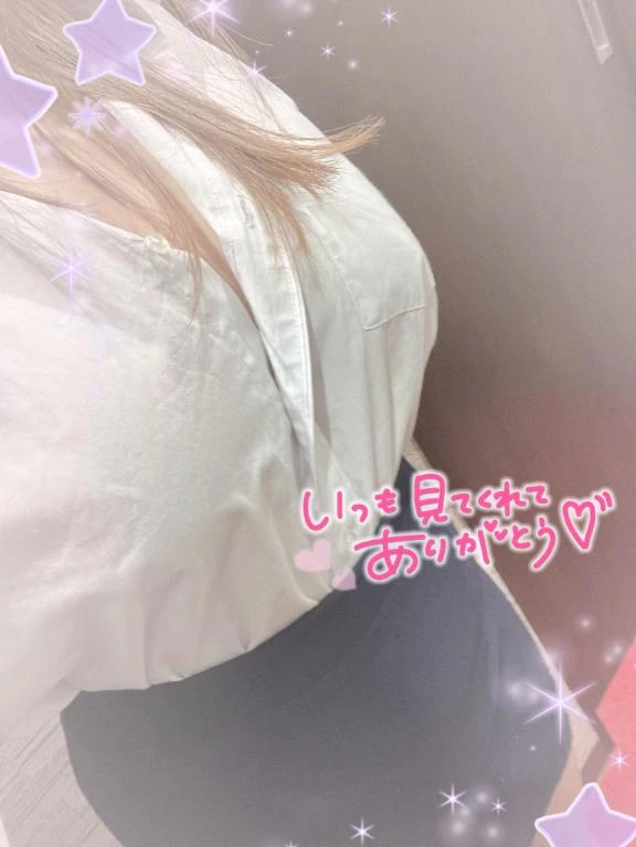 さな