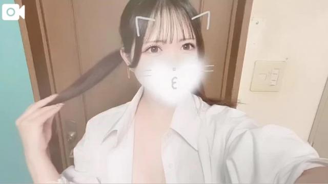 すい