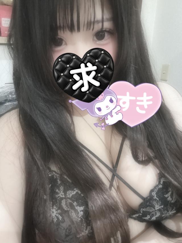 しえる