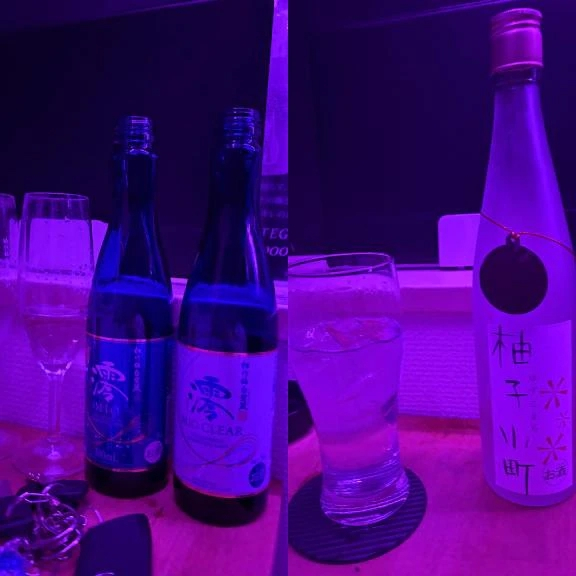 せり