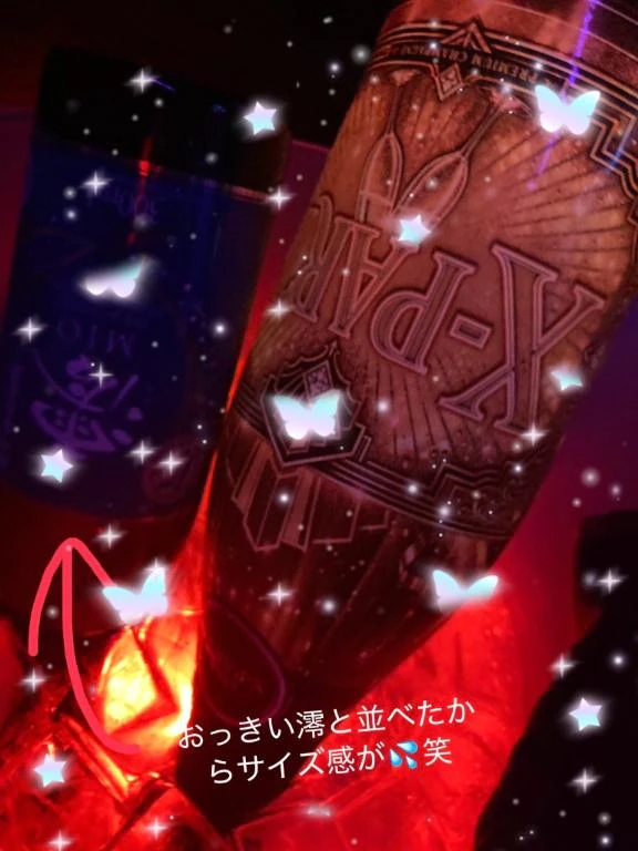 めめ