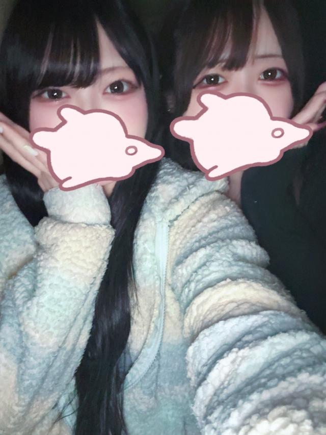 さな