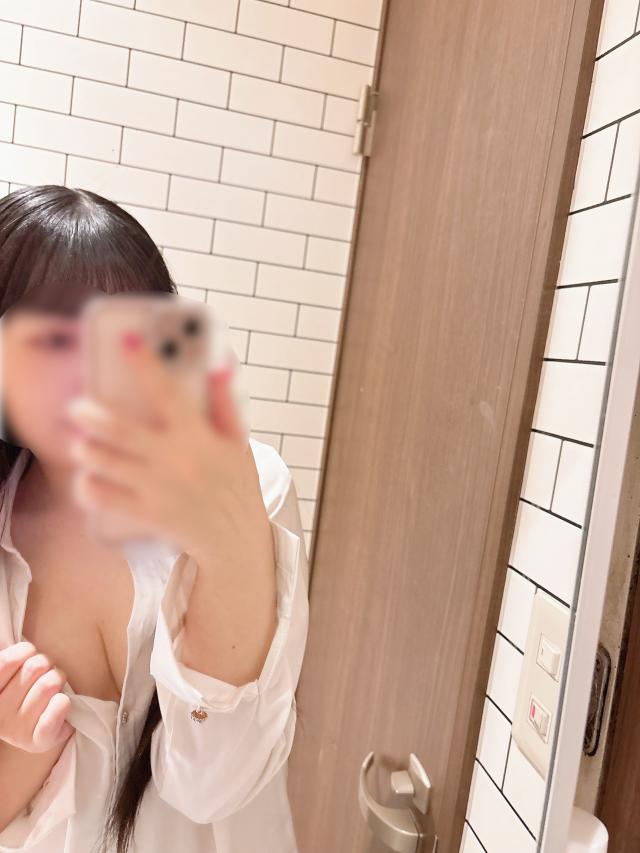 かな