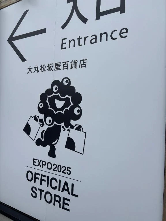 こう