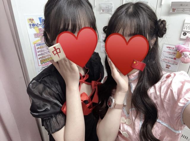 みれい