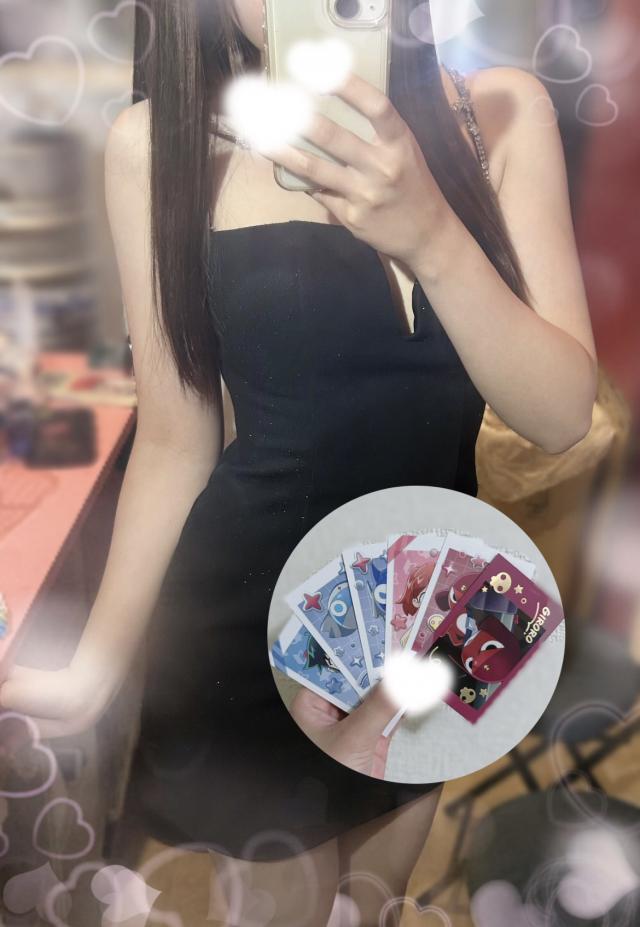 レイ