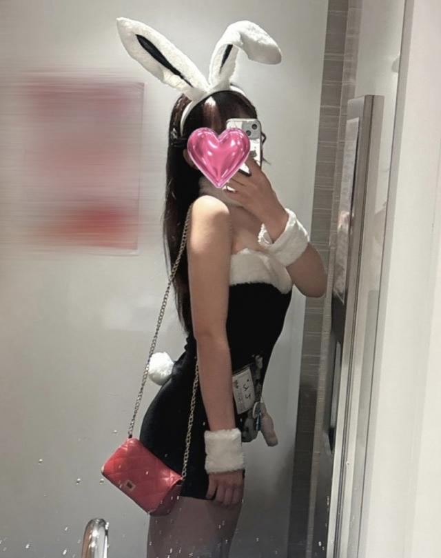 てん