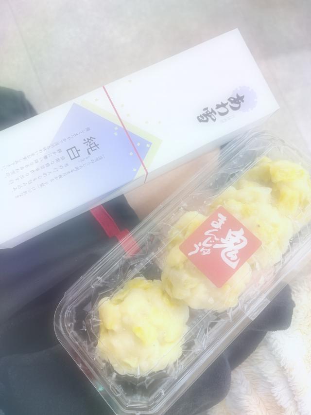 あいざわ