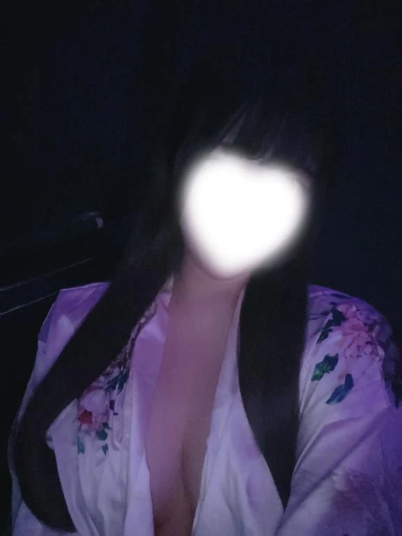 えま