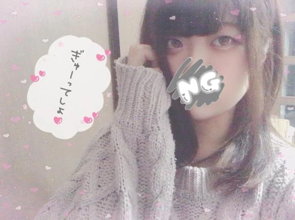 りり