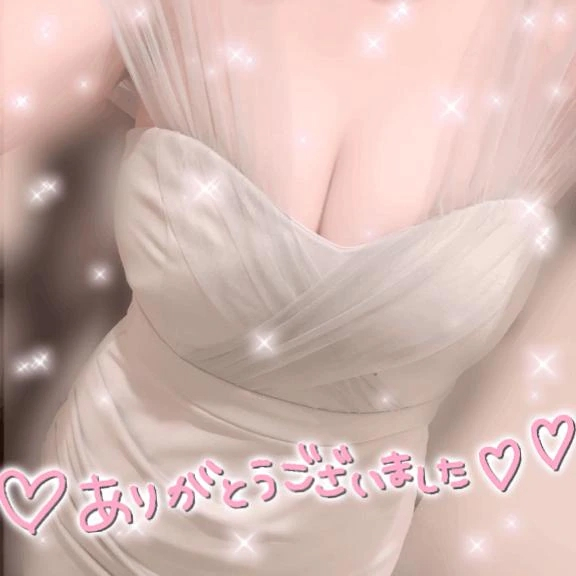 なぎさ