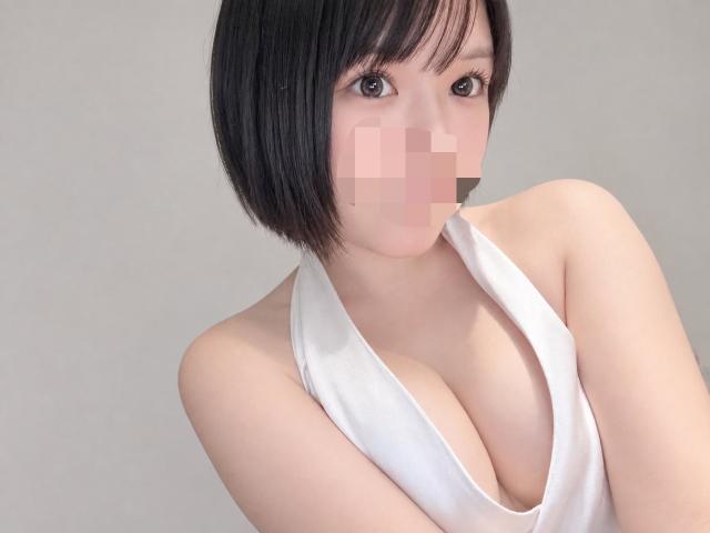 はな