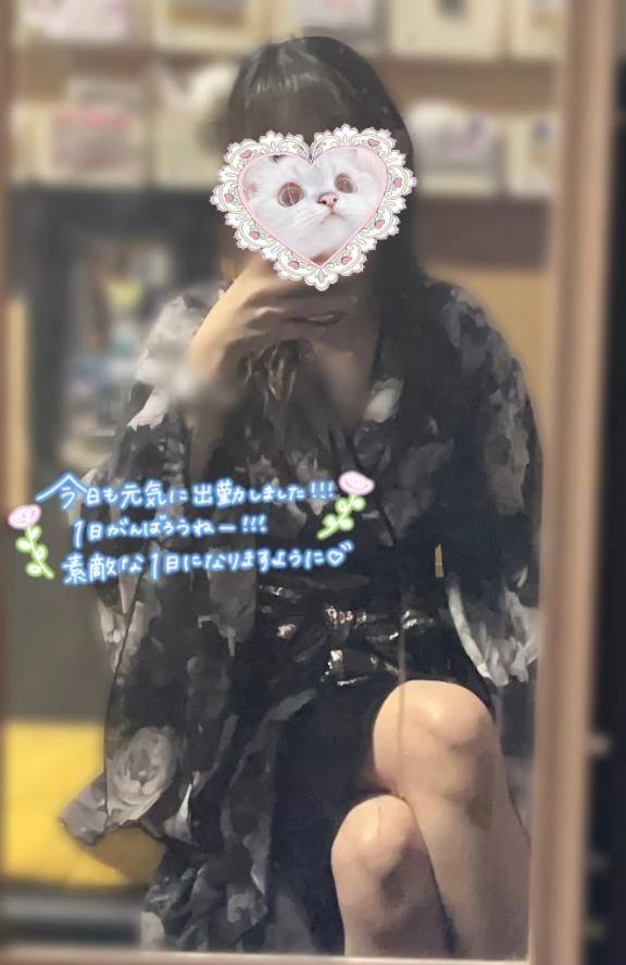 あめ