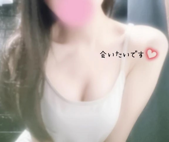 ゆう