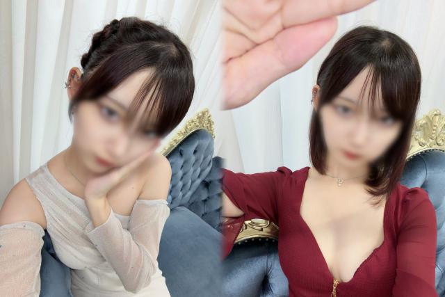 きら
