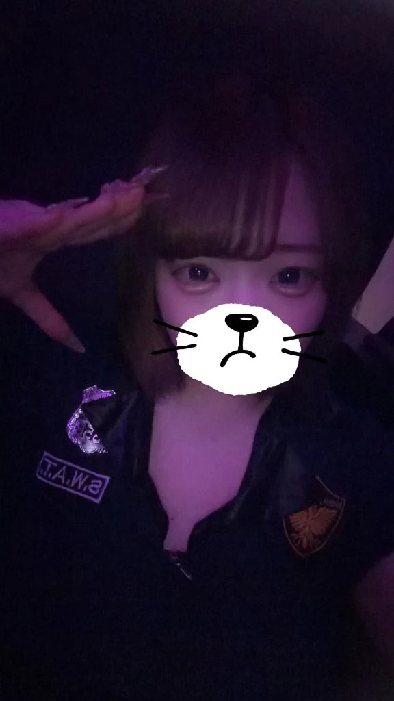 せり