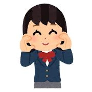 おとめ