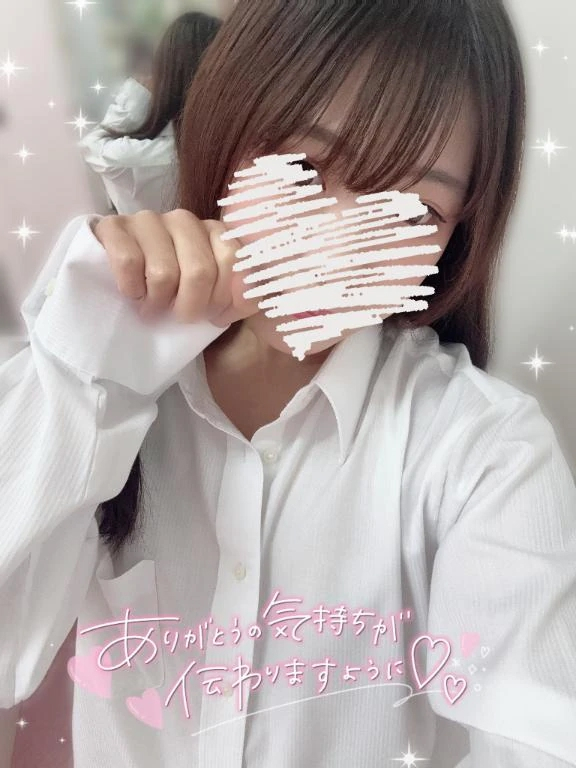 れな
