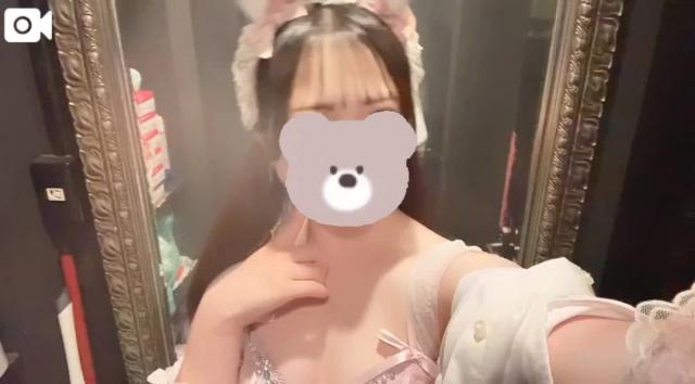 すい