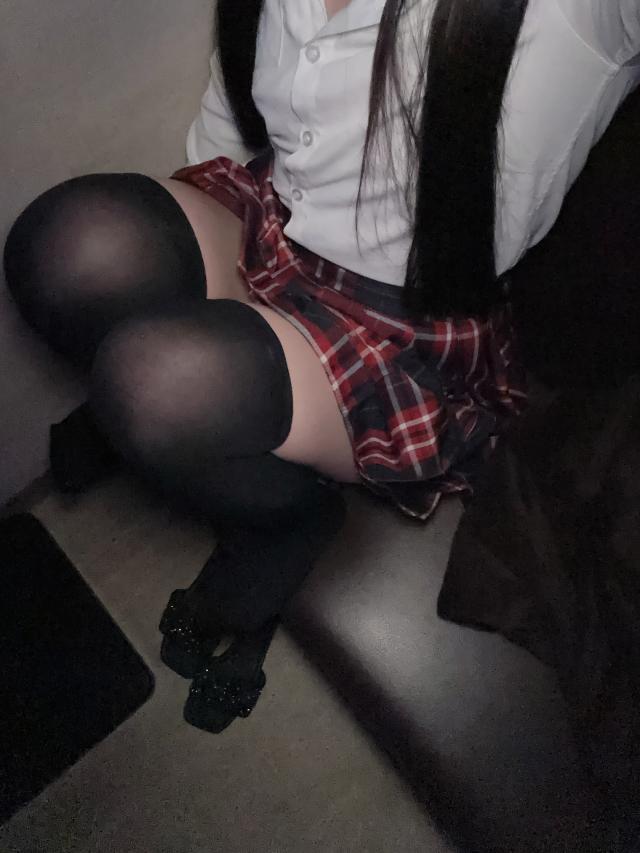 かな