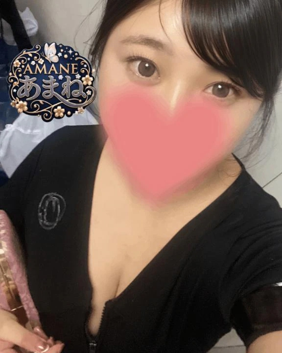 あまね
