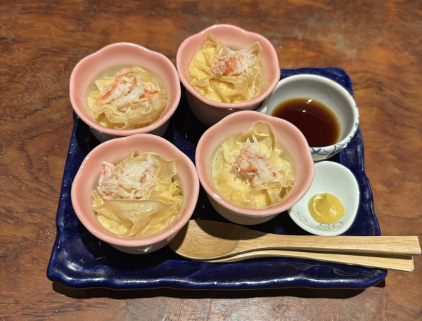 ひび