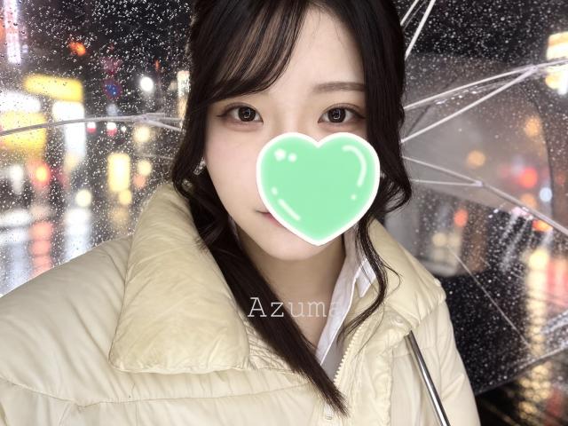 あずま